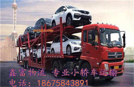 新疆博樂市 新疆博樂市