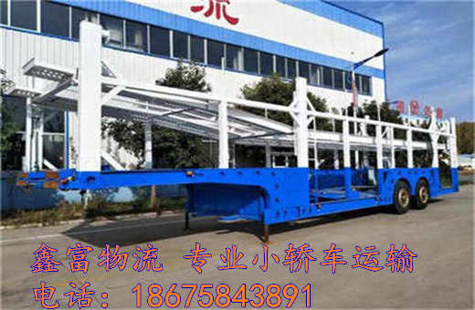 福建將樂縣 福建將樂縣