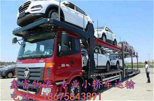 江蘇高淳縣 江蘇高淳縣