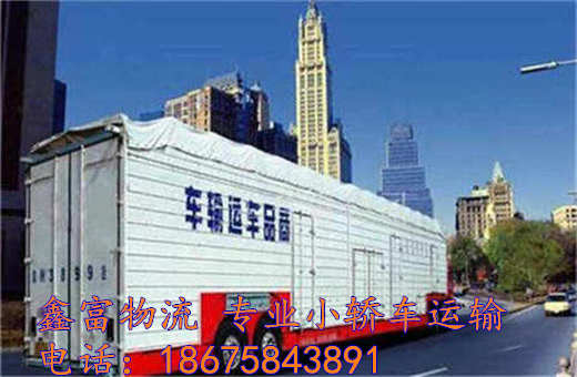 云南牟定縣 云南牟定縣