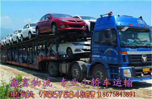 湖北武漢市 湖北武漢市